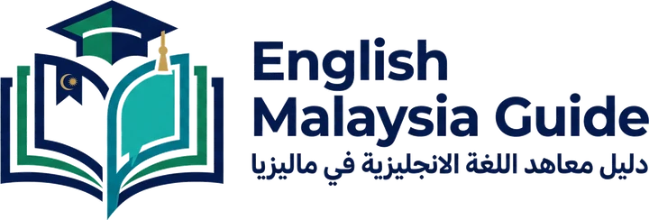 English Malaysia Guide