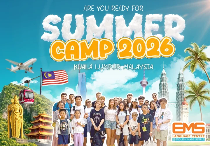 عرض المعسكر الصيفي EMS Summer Camp 2026