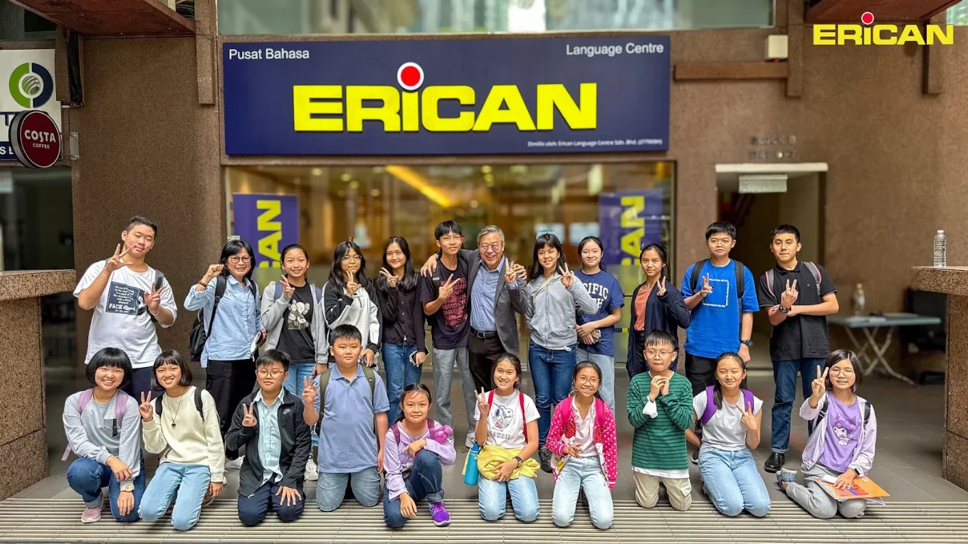 مرافق معهد Erican في كوالالمبور